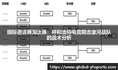 英皇体育官网