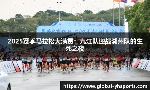 英皇体育APP