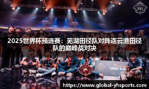 英皇体育官网