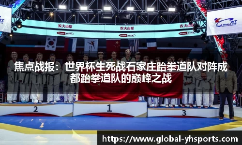 英皇体育