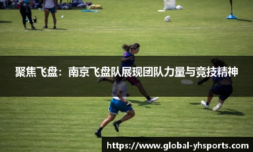 英皇体育平台