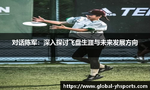 英皇体育官网