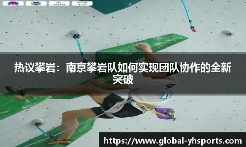 英皇体育APP