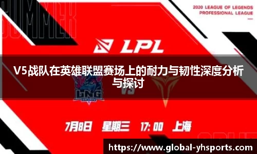 英皇体育APP