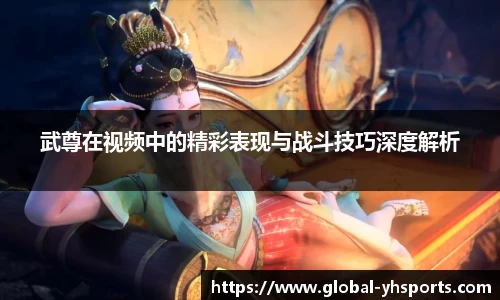 英皇体育官网