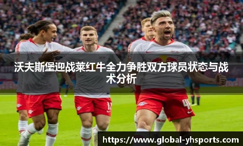 英皇体育